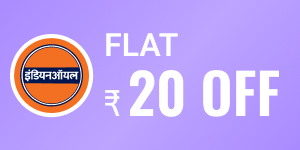 ₹20 off Reward Voucher