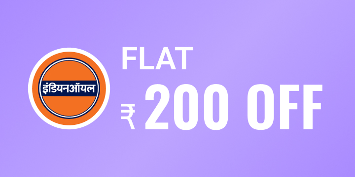 ₹200 off