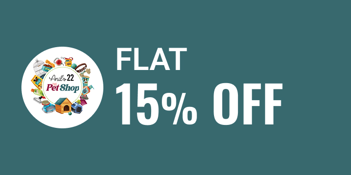 ANIL'S 22 The Pet Shop