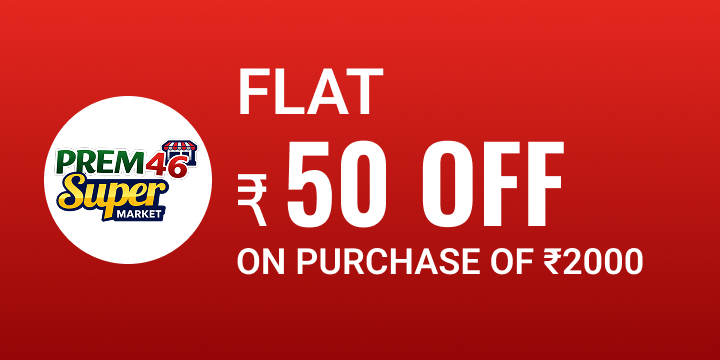 PREM 46 SUPER MARKET