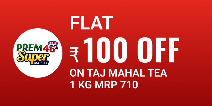 PREM 46 SUPER MARKET