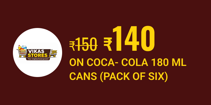 Vikas Trading Company