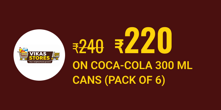 Vikas Trading Company